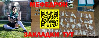 гидропоника Мариинск