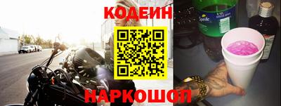 МДМА Малоярославец