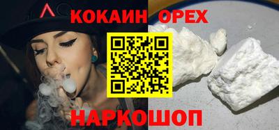 гидропоника Мариинск