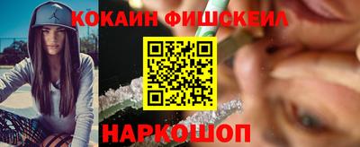 гидропоника Мариинск