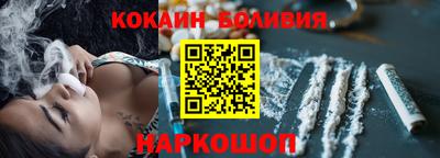 круглые Малгобек