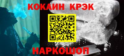 круглые Малгобек