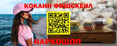 гидропоника Мариинск