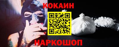круглые Малгобек