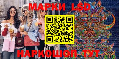 круглые Малгобек