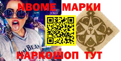 круглые Малгобек
