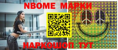 круглые Малгобек