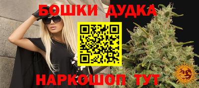 гидропоника Мариинск