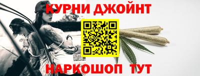 МДМА Малоярославец
