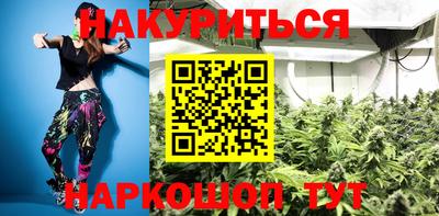 круглые Малгобек