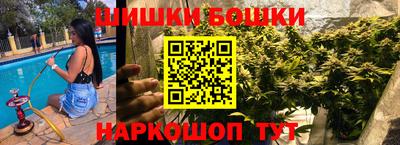 гидропоника Мариинск