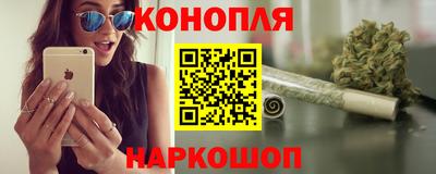 МДМА Малоярославец