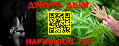 круглые Малгобек
