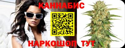 круглые Малгобек