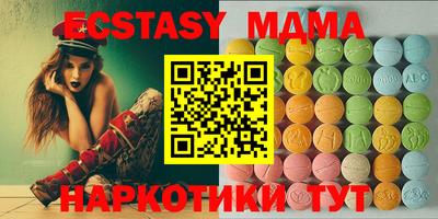 круглые Малгобек