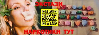 круглые Малгобек