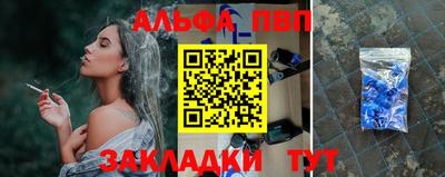 круглые Малгобек