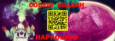 МДМА Малоярославец