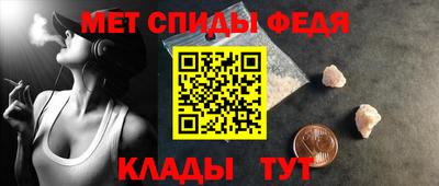 гидропоника Мариинск