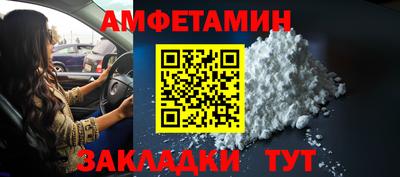 МДМА Малоярославец