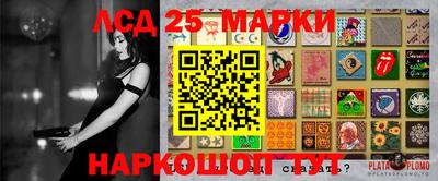 круглые Малгобек