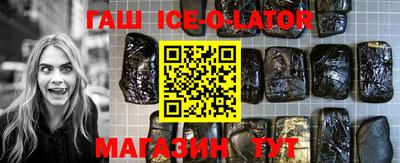 гидропоника Мариинск
