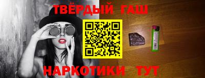 МДМА Малоярославец