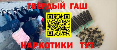 МДМА Малоярославец