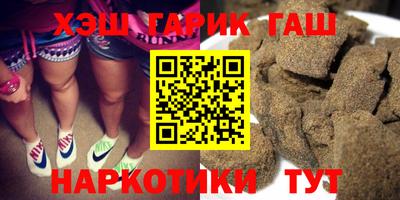 гидропоника Мариинск