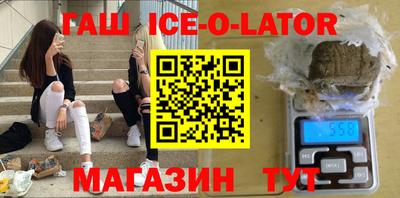 ECSTASY Обь