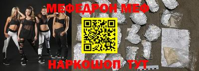шишки Нягань