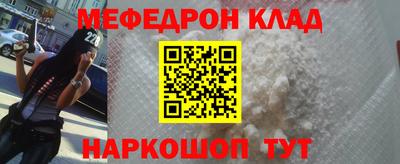 гидропоника Мариинск
